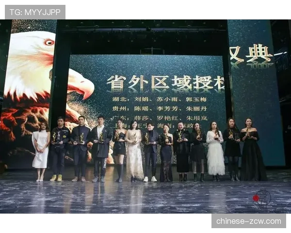 区域性体育赛事与景区联盟：品牌推广与流量共享